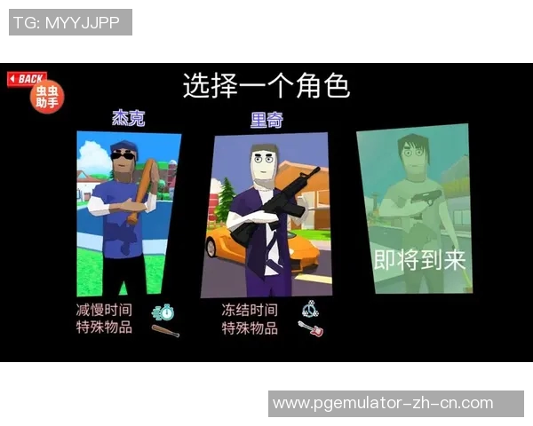 pg模拟器.ckm-PG模拟器与CKM技术，深入解析-pg模拟器.ckm