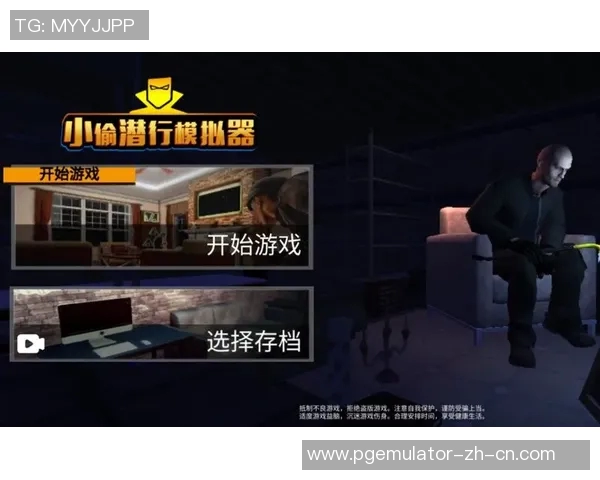 pg模拟器k8i8-PG模拟器K8i8，探索与体验-pg模拟器k8i8