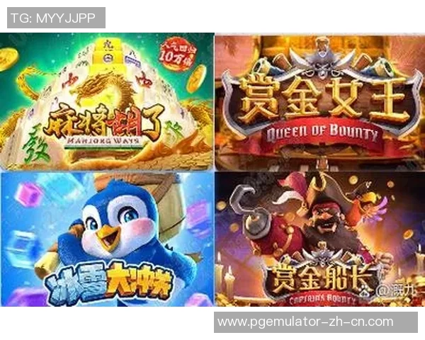 pg娱乐电子游戏平台TBXN-pg娱乐电子游戏平台TBXN