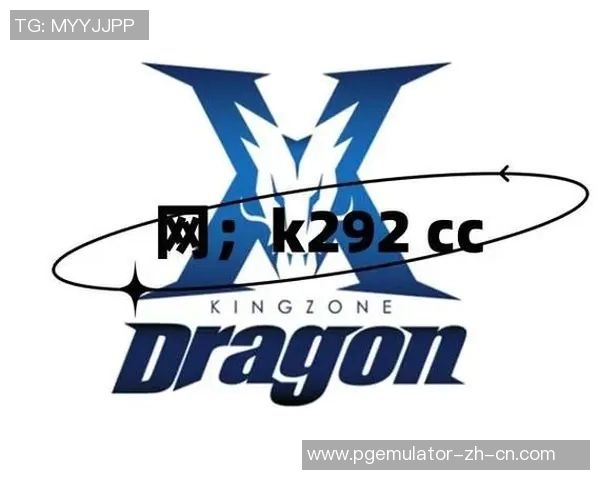 pg电子模拟-揭示电子竞技之战的理想转折点—Pg电子模拟初探-pg电子模拟